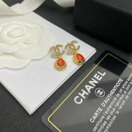 Picture of Chanel Earring _SKUChanelearring1226445070